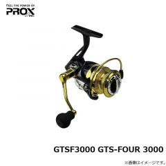 プロックス　GTSF3000 GTS-FOUR 3000