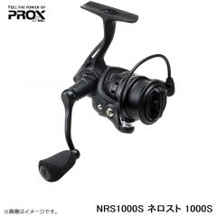 RT-025S DSアドバンスプロテクティブスーツ 4XL ブラック
