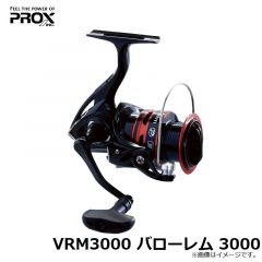 プロックス　VRM3000 バローレム 3000

