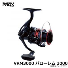 プロックス　VRM3000 バローレム 3000

