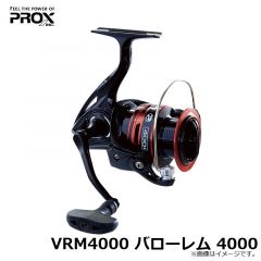 プロックス　VRM4000 バローレム 4000
