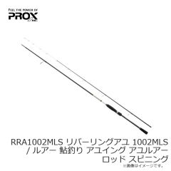 プロックス　PX8313S あぐらイスパラソル 105cm シルバー
