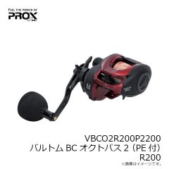 金龍鈎 超青物カン付 12号 ゴールド