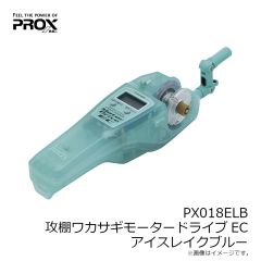 ケイテック　イージーシェイカー2.5インチ #29T 極上ケイムラ金ラメクリアー