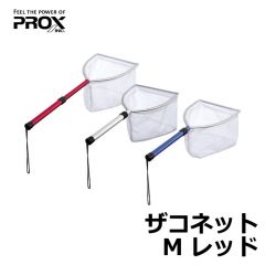 プロックス（PROX）　ザコネット　M　レッド