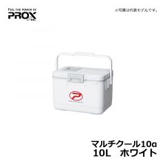 プロックス（PROX）　マルチクール10α　10L　ホワイト