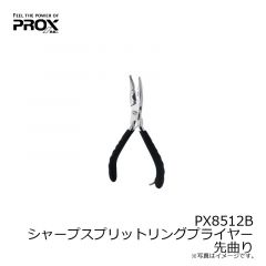 プロックス　PX752S 針はずしプライヤー ストレートタイプ
