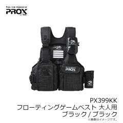 プロックス　PX399KK フローティングゲームベスト 大人用 ブラック/ブラック