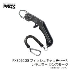 プロックス　PX8052R フィッシュキャッチャーR ミニ レッド