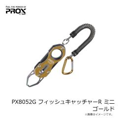プロックス　PX8312S あぐらイスパラソル 105cm シルバー