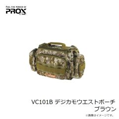 プロックス　PX6992 バッカン用サシエトレー ダブルレール