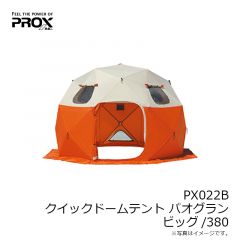 プロックス　PX022B クイックドームテント パオグラン ビッグ/380