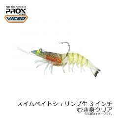 プロックス（PROX）　PX030AK　自動膨脹式ライフベスト検定品　大人用/フリー　根魚権蔵ロゴ レッド　自動膨張 首掛け 桜マーク 国土交通省認定