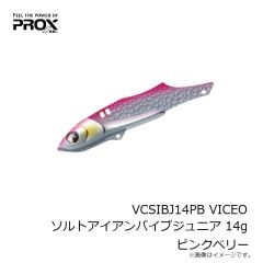 プロックス　VCSIBJ14PB VICEO ソルトアイアンバイブジュニア 14g ピンクベリー