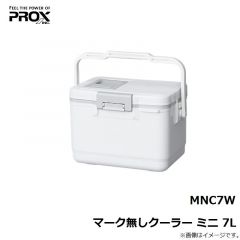 プロックス　MNC7W マーク無しクーラー ミニ 7L