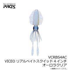 プロックス　VCDS253PAA VICEO デルタスッテ3個セット 25号 Aアソート