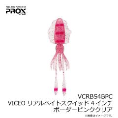 プロックス　VCDS253PAA VICEO デルタスッテ3個セット 25号 Aアソート