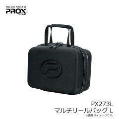 プロックス　PX273L マルチリールバッグ L