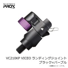 プロックス　RRA902MLS リバーリングアユ 902MLS