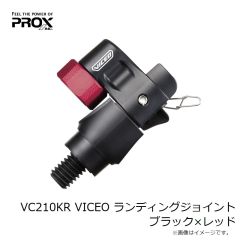 プロックス　RRA902MLS リバーリングアユ 902MLS