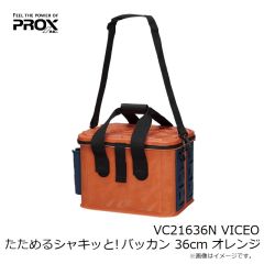 プロックス　VC21360O VICEO 折りたたみハイブリッドカーゴ 60 オレンジ