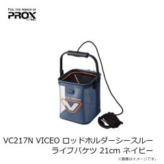 プロックス　PX3393413 汎用フェルトソールリペアキット 34×13cm