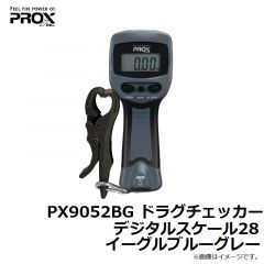PX9052BG ドラグチェッカーデジタルスケール28 イーグルブルーグレー