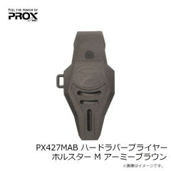 プロックス　CXSYSM175 CX攻技ヤリイカSE M-175