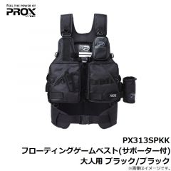 PX966236BK EVAタックルバッカンロッドホルダー付 ブラック 36cm
