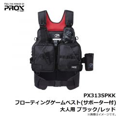 PX966236BK EVAタックルバッカンロッドホルダー付 ブラック 36cm
