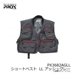 PX3682AGLL ショートベスト LL アッシュグレー