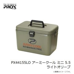 プロックス　PX44155LO アーミークール ミニ 5.5 ライトオリーブ