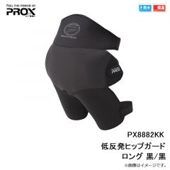 プロックス　EPS865ML エギンガーパックSE 865ML