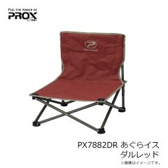 プロックス　PX32125L6L ブリザテックポリカウェダー (チェスト/ラジアル) 5L/6L