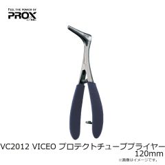 プロックス　	VC2012 VICEO プロテクトチューブプライヤー 120mm