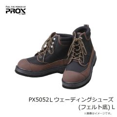 プロックス　PX5052L ウェーディングシューズ(フェルト底) L