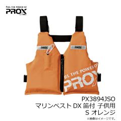 プロックス　PX886MGLR フックリムーバーMG L レッド