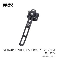 プロックス　PX8922B18 アルミアングルロッドスタンド収納バッグ付 18本用/木目調