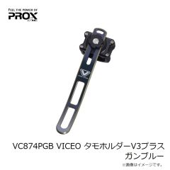 プロックス　PX8922B18 アルミアングルロッドスタンド収納バッグ付 18本用/木目調