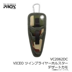 プロックス　ASKBBS40H AX攻技競技万能防波堤SE 超硬400
