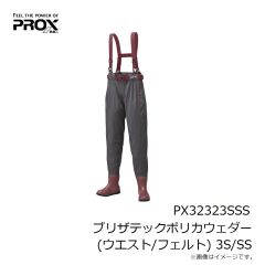 プロックス　PX32323SSS ブリザテックポリカウェダー (ウエスト/フェルト) 3S/SS