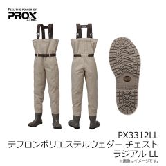 プロックス　PX33125L6L テフロンポリエステルウェダー (チェスト/ラジアル) 5L/6L