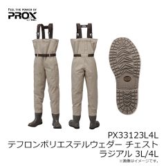 プロックス VC2062GC VICEO ツインプライヤーホルスター グレーカモ