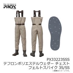 プロックス　PX33125L6L テフロンポリエステルウェダー (チェスト/ラジアル) 5L/6L