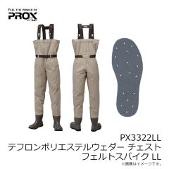 プロックス　PX33125L6L テフロンポリエステルウェダー (チェスト/ラジアル) 5L/6L