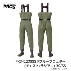 プロックス　PX34123SSS Pプルーフウェダー(チェスト/ラジアル) 3S/SS