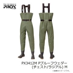 プロックス　PX3412M Pプルーフウェダー(チェスト/ラジアル) M