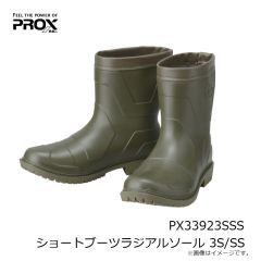 プロックス　PX33923SSS ショートブーツラジアルソール 3S/SS