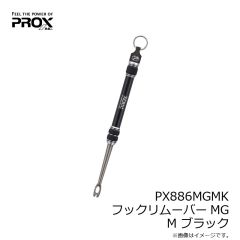プロックス　VCRLL100 ルアーレスキューシャフトロング 1000