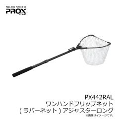 シマノ　QT-R80X タコマスター スッテ Ｍ フラッシュブースト 007 バナナグロー